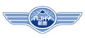 南京航鹰无人机培训——无人机工程师培训